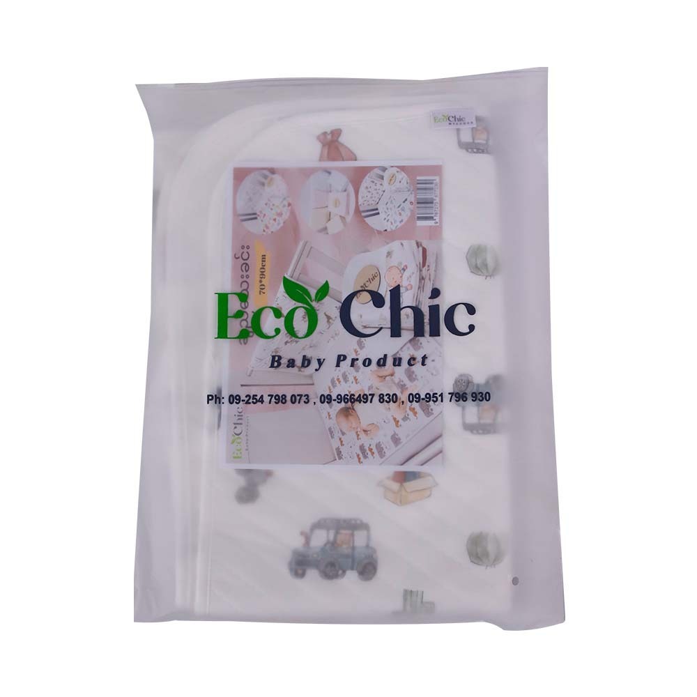 Eco Chic Baby Cotton Bed Sheet 45 x 65cm