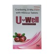 U-Well Maximum Strength Supplement 30PCS