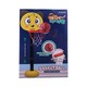 Sl Basketball ChildrenPCS Edition No.8046B