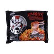 Paldo Instant Noodle Stirfried Kimchi Ramen 134G