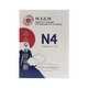 Japanese Language N4 Vocabulary & Grammar (Mtzm)