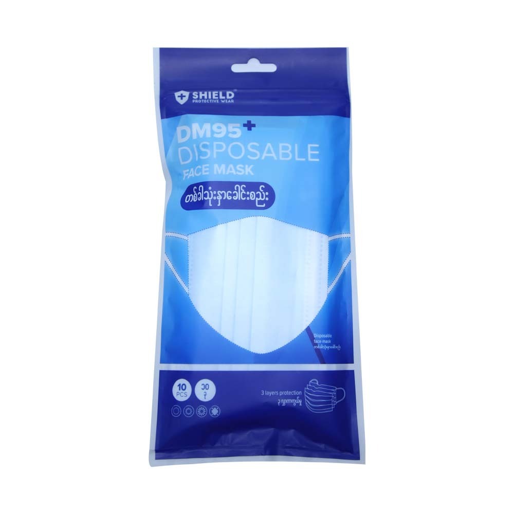 Shield Dm95+ Disposable Face Mask 10PCS