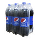 Pepsi Carbonated Soft Drink (1.25LTR x 6PCS)