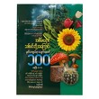 100 Facts About Green Trees (Ma Ma Gyi)