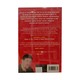 Awaken The Giant Within (Tony Robbins)