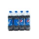 Pepsi Carbonated Soft Drink (450ML x 12PCS)