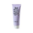 Soulmate No Rinse Hair Mask 200ML 