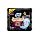 Sofy Body Fit Cottony Soft Night Sanitary Napkin Pads 42cm 8PCS