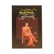 ပြည်တော်သာခင်ခင်ဦး - ဗန်းမော်တင်အောင်