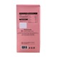 Gusto Rose Dry Cake 180G