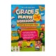 Grade-5 Math Workbook -ဒေါက်တာသန်းမြင့်ဆွေ