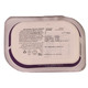 Emborg Cream Cheese 70% F.I.D.M 200G