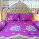 Harmony Homes Double Bedsheet BS05 (HH Double-007)