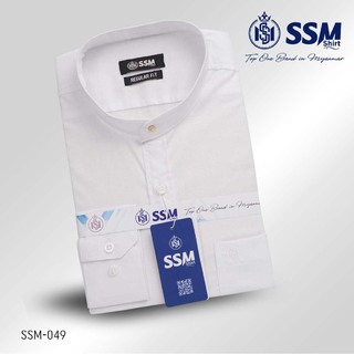 Mandarin Collar Shirt Long Sleeve 2XL (Frozen Blue) SSM-O-P-S-051