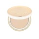 Fmgt Gold Collagen Ampoule Cover Cake 201 (15G Apricot Beige)