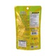Tong Garden Garlic Peanuts 70G