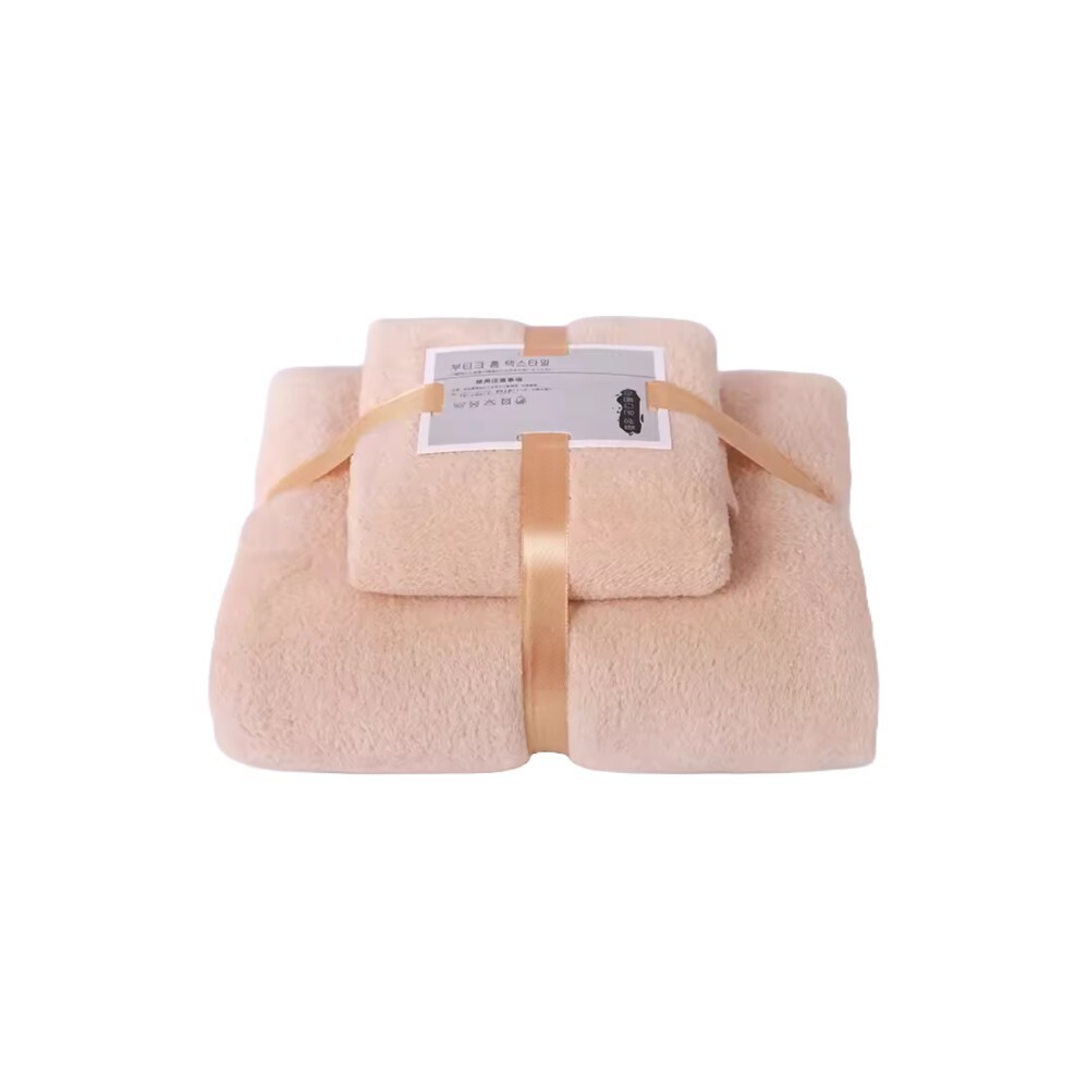 2 in 1 Towel Set Skin