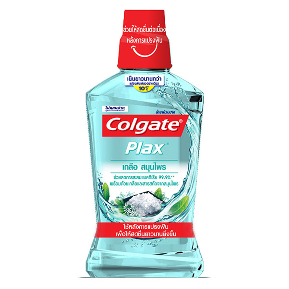 Colgate Plax Herbal Salt Mouthwash 500ML