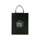 SB Present Bag Rope (M)