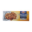 Quickbury Choco Chip Cookies Sugarfree 150G