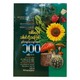 100 Facts About Green Trees (Ma Ma Gyi)