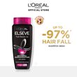 Loreal Elseve Fall Resist 3X Anti-Hair Fall Shampoo 280ML