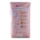 Merries First Premium Baby Diaper Pants 36PCS (L)