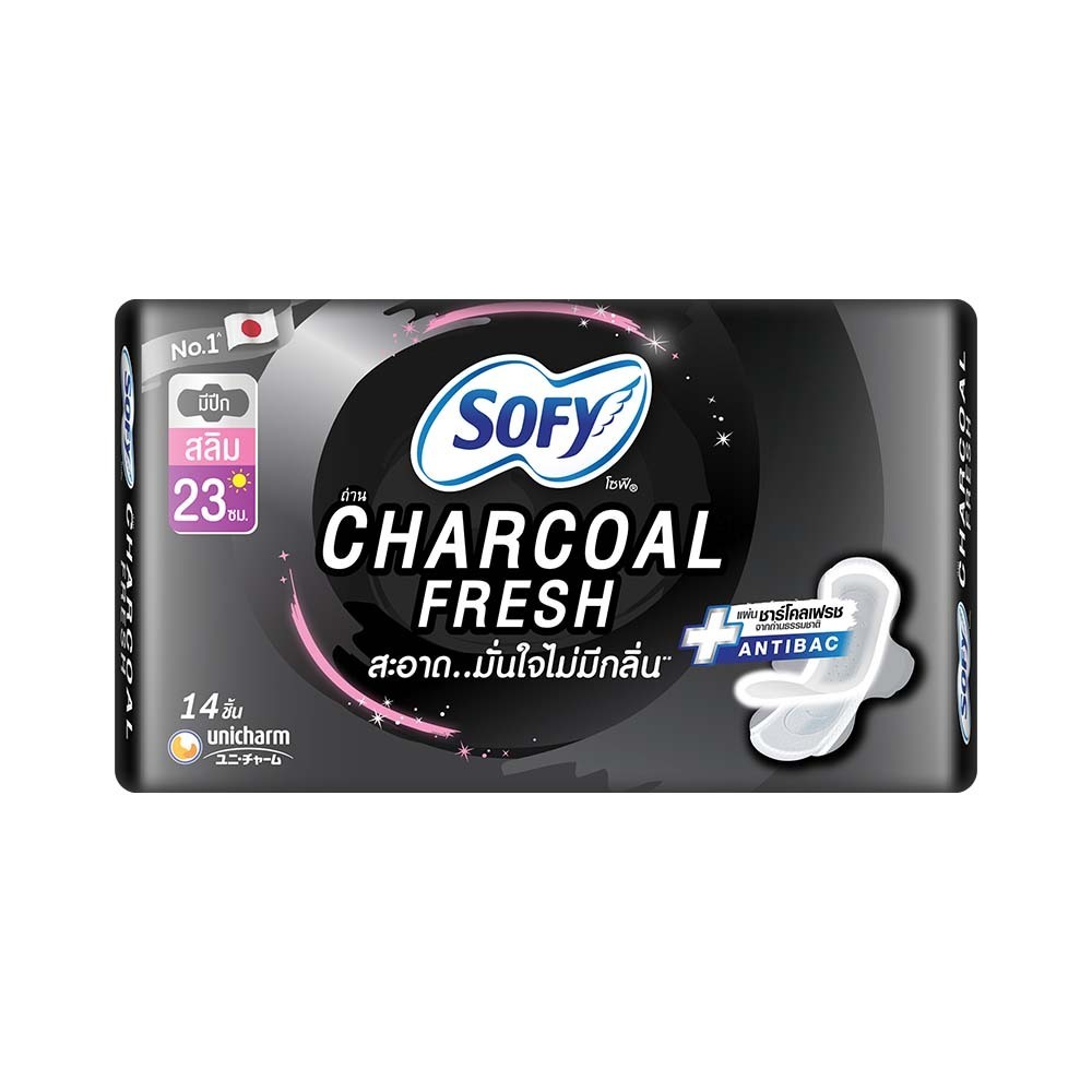 Sofy Charcoal Fresh Wing Day Sanitary Napkin Pads 23cm 14PCS