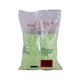 Pagoda Sago Green 400G (Green)