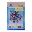 Home Garden Seed (Round Eggplant)