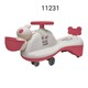 Baby Cele 617-1 Kids Ride-On Swing Car (Rabbit) Pink 11231