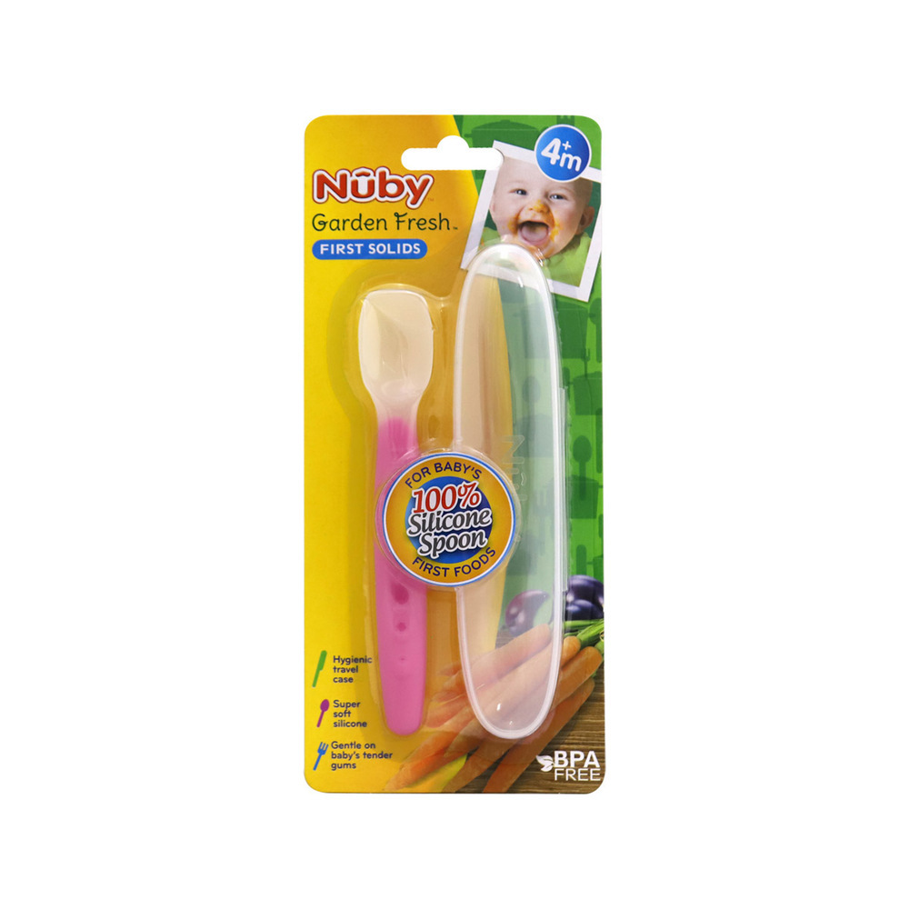 Nuby Silicone Spoon Hygenic Case NO.5560