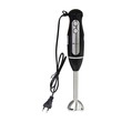 Marvel Lux Hand Blender MLX-HB170