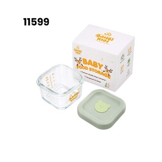 Baby Cele Bambi Koo Food Glass Storage Container 11599 (Yellow)