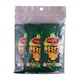 A Sar Pyay Pickled Tea Original 5PCSx20G