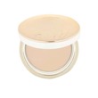 Fmgt Gold Collagen Ampoule Cover Cake 201 (15G Apricot Beige)