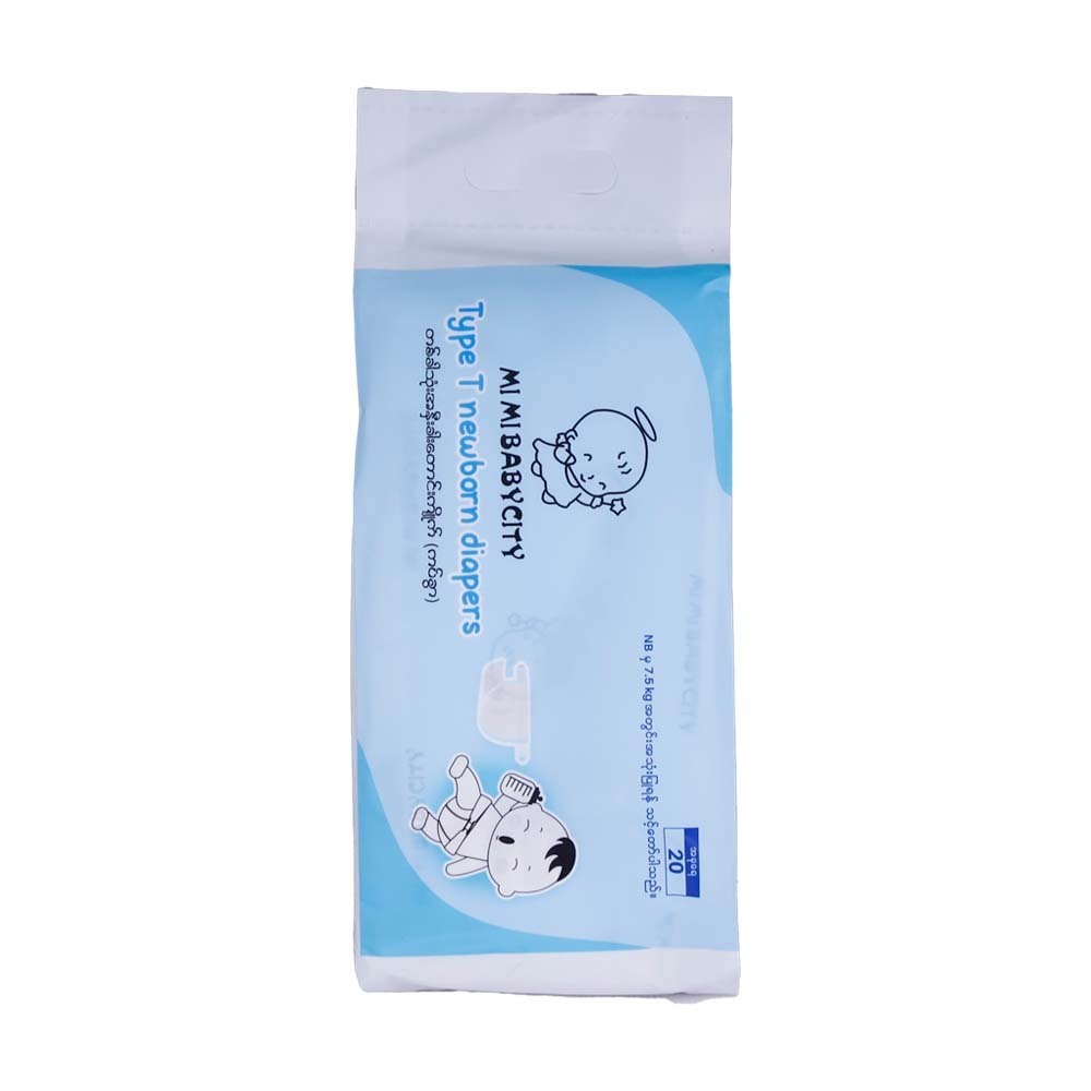 Mi Mi Baby Diaper Tape 20PCS (New Born)