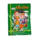 Oo Oo Sweet Mango 170G