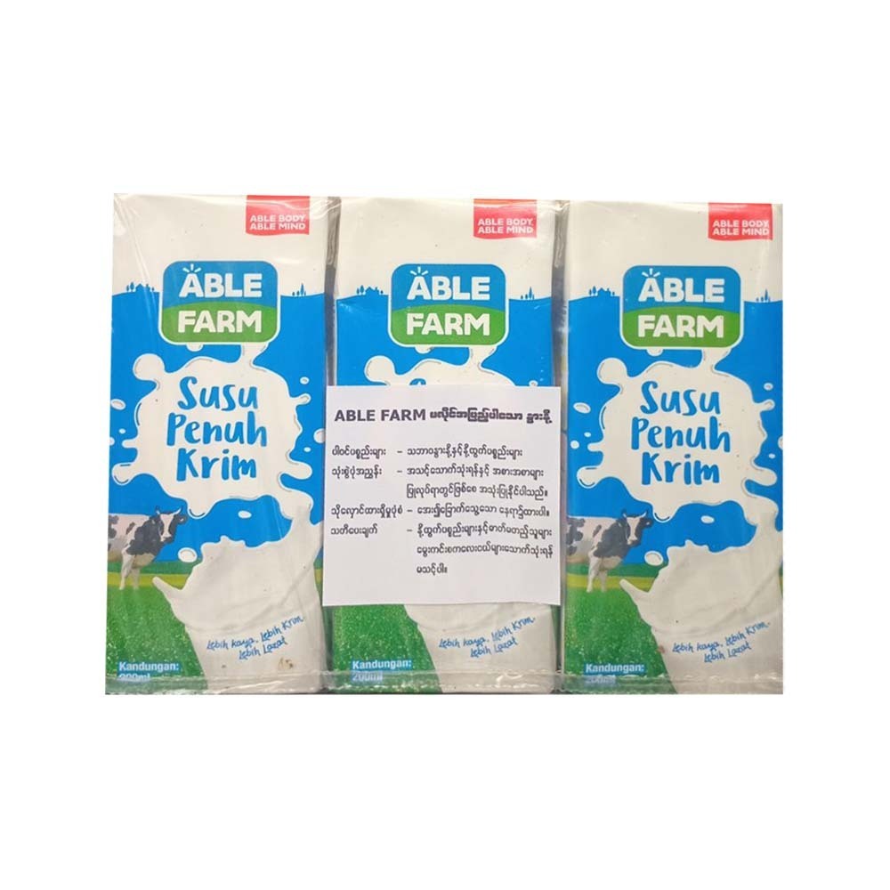 Able Farm UHT Milk Full Cream 200ML x 6PCS
