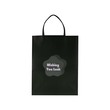 SB Present Bag Rope (M)