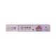 San Xiao Ya Plastic Wrap 30CMx60M SXY-2067