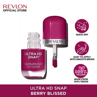 Revlon Ultra HD Snap Nail Polish 8ML (003 Bright Side)