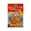 Jumbo Cartoon Colouring Book-3