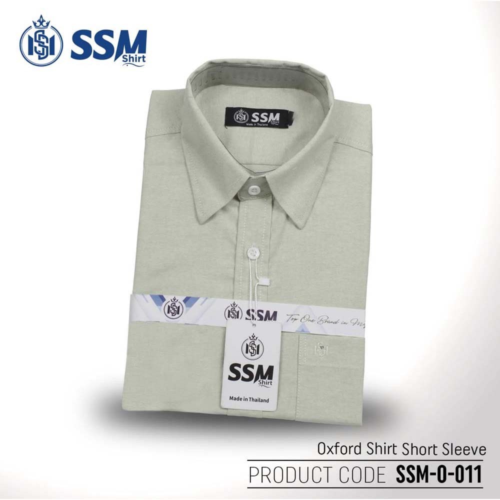 Oxford Shirt Short Sleeve 3XL (Avocado Green) SSM-O-P-S-011