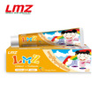 LMZ Orange Flavor Children's Toothpaste 40G (Yellow) LMZ-00007