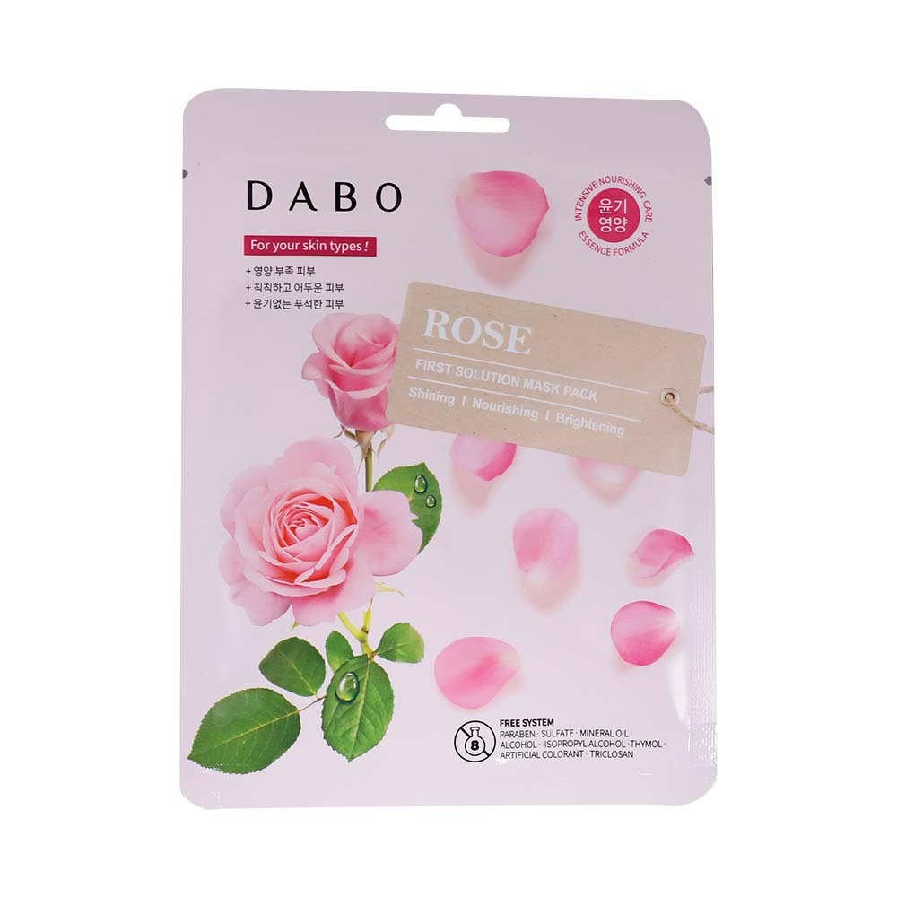Dabo First Solution Rose Face Mask 23G