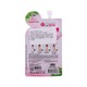 Le'Skin Snail Whitening Moisture Face Cream 8ML