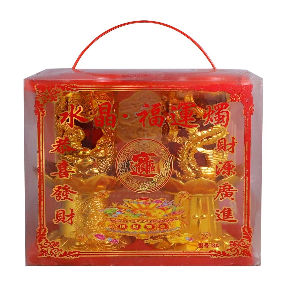 Pk Cny Jelly Candle Holder 2PCS (M)