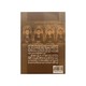 Ten Heros Of Buddha (U Aung Moe)