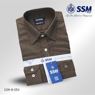 Oxford Shirt Long Sleeve 3XL (Wood Brown) SSM-O-P-L-030